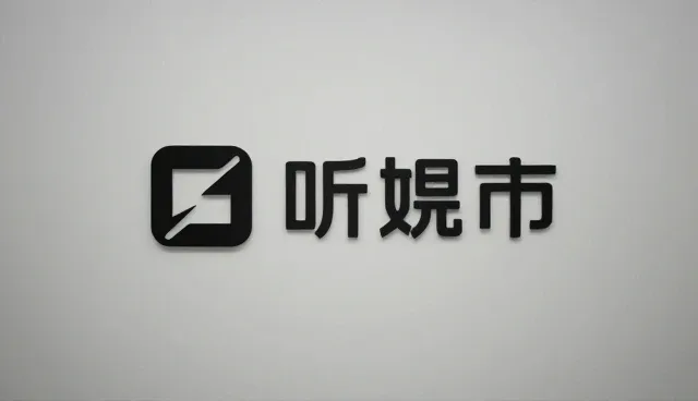 制造业宣传片制作中短视频拍摄的两个关键环节